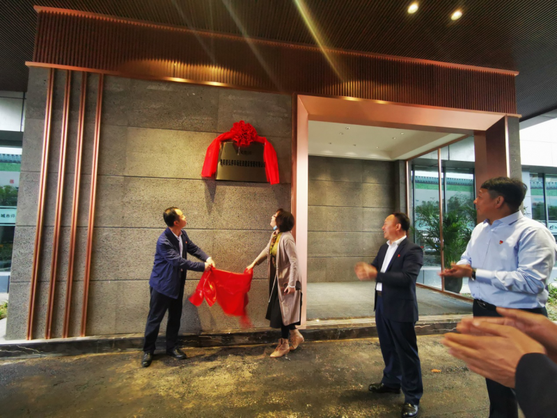新起點(diǎn) 新征程 新要求 ——市國(guó)資委黨委書記、主任苗惠芳，市城管局黨組書記、局長(zhǎng)易勛指導(dǎo)城市停車建設(shè)工作
